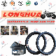  Distributor ISO9001 Certificated Natural Butyl Motorcycle Inner Tube (300-18)