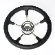 Hot 5 Spokes PU Yacht and Boat Steering Wheel manufacturer