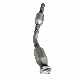 Catalytic Converter for Toyota Corolla 1.8L Exhaust Muffler manufacturer
