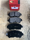  D1852 Auto Car Parts Disc Brake Pad Suitable 04465-Wb001 for Mazda Gdb2122