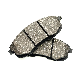  Manufacturer Price High Ceramic Racing Brake Pads Fmsi