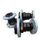 Carbon Steel Universal Flanged Rubber Single Ball Sphere Flexible Expansion Joint
