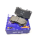 High Performance Semi-Metallic Ceramic Auto Car Spare Parts Disc Brake Pads for Toyota Land Cruiser Prado D976 /04465 with Emark manufacturer