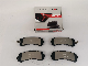  D1959 Auto Car Parts Disc Brake Pad Suitable D4060-Vc290 for Nissan Gdb3362 44060-Vc291 44060-Vc290