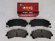  D1677 Auto Car Parts Disc Brake Pad OE 8-98079-104-0 for Isuzu Chevrolet Gdb3545 8-9794-7466-0 8-9794-7571-0