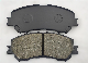  Low Price for Nissan Car Front and Rear Brake Pads OEM: Fdb4843