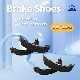  Frontech High Quality Brake Shoes for Nissan/Honda Fit 2008