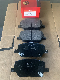  D1811 Auto Car Parts Disc Brake Pad Suitable 68273005AA for Jeep A7095K Sp4006 Gdb3629