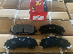  D1736 Auto Car Parts Disc Brake Pad Suitable D1060-3wu0a for Nissan D1336m D1060-4ga0a