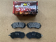  D422 Auto Car Parts Disc Brake Pad Suitable 41060-2n290 for Nissan A277wk Gdb1009 Gdb3208 D4060-Vc090 D1060-2n290