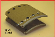  Quality Brake Lining for Trailer (19094) with Emark