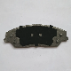  No Noise Back Plate Safety Auto Brake Pad Anti-Noise Shim