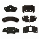  OE Qaulity Brake Pad Parts Anti Noise Shim