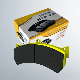  Top Changan CS35, CS75 Plus CS95 Changan Brake Pad Manufacturer Factory Manufacture in China