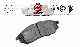  D888ceramic Carbon Fiber Brake Pads, High Quality, Low Noise Mainly Used for Nissan, Dongfeng Nissan