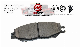  D613high Quality, High Temperature Resistance, High Performance Ceramic Carbon Fiber Brake Pads, Accessories Wholesale, Celsior
