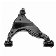  Chinese Control Arms Supplier OE: 48068-04040 and 48069-04040, K621293 and K621294 Front Axle/Right and Left/Lower Position for Toyota