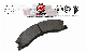  D1411ceramic Fiber Brake Pads, Low Noise, More Environmentally Friendly, High Quality, Wholesale Price, Quality Assurance, Suitable for Chevrolet Truck