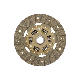  Chinese Clutch Disc Supplier OE: MD714370, Dm-019 for Mitsubishi