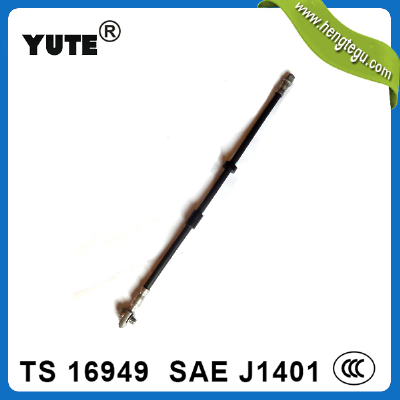 Professional 1/8" Brake Hose Assembly