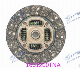  OE Truck Parts Isuzu Clutch Disc Jx493zlq3