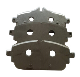  Auto Brake Pad Back Plate Car Disc Brake Pad Backing Plate