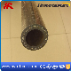 Air Brake Hose for Railway and Truck