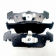  Front/Rear Swift Disc Brake Pads Brake Shoe Sets/Brake Block/Brake Lining