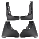 Car Mud Flaps Nissan X-Trail T31 2007-2013 Mud Splash Guard Fender Flares Car Auto Exterior Accessories