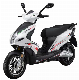  Geely Motor 125cc 150cc Motorcycle Delivery Scooter (JM150-F35) EEC CE