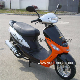 50cc -80cc Gasoline Scooter (YL50QT-2A) Scooter manufacturer