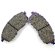  Free Semi-Metal Low-Steel Ceramic Brake Pad Fmsi