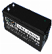  China Sealed Lead Acid Battery 12V 32ah to 220ah