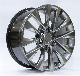 B1115 Aluminium Alloy Car Wheel Rim Auto Aftermarket Wheel manufacturer