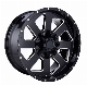 Milled Pattern 20inch Car Alloy Wheel Rim