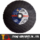  Aluminum Oxide Grain Steel Bar Cutter Chop Saw Wheel