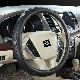 Imitation Leather Steering Wheel Cover