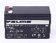  Cheap Maintenance Free UPS 12V 7ah Sealed Lead Acid Battery