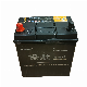  Sealed Lead-Acid Mf Battery Ns40z 12V36ah 38ah 40ah JIS Standard Best Quality