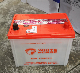  Japan Standard Dry Charged Rechargeable Car Battery 12V 60ah