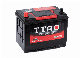 80d26 N70z Rechargeable Battery Maintenance Free Car Battery China Battery 12V70ah