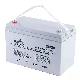  12V 100ah Gel Battery UPS Battery Deep Cycle Battery 12V Battery Solar Battery