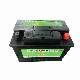  Sealed Maintenance Free Battery 57539mf Engine Start Mf Car Battery, DIN75mf Auto Car Battery