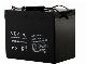  SLA Battery Rechargeable 12V 80ah VRLA AGM UPS Battery Storage Battery 12vbattery