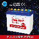 Low Self Discharge Long Life Japan Standard Car Battery Ns60 12V45ah