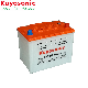  Koyosonic Lead Acid 12V 70ah Dry Car Battery 65D31L Auto Car Battery Starter for Toyota Hybrid Car Battery