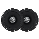  2PCS 6 Inch 600W Universal Car Coaxial Speakers Audio Stereo Full Range Frequency HiFi for Car Auto Loudspeakers
