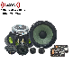  6.5 Inch 2-Way Component Car Speaker High Sensitivity Car Audio