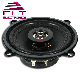 2way Coaxial Speakers 5.25inch Car Audio manufacturer