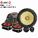  Car 2 Way Kevlar Fiber Woven Cone Component Audio Speaker